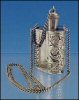 Antique Victorian Sterling Silver Chatelaine Perfume Scent Bottle A1410