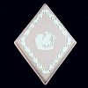 Collectible WEDGWOOD JASPERWARE Pink Diamond Lidded Box A1425