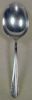 Vintage Silver Plate GUMBO SPOON MALIBU (c. 1934) Wm. A. ROGERS / ONEIDA SILVER