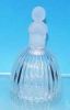 Vintage 1978 GOEBEL Annual Crystal Glass Bell - Kneeling & Praying Girl A2104