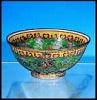 Vintage Chinese Cloisonné Enamel & Silver Footed DRAGON & PHOENIX BOWL