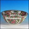 Vintage JAPANESE PORCELAIN WARE Footed Cloisonne Enamel ROSE MEDALLION Butterflies Birds 8" Bowl