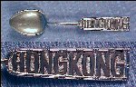 Vintage Silverplate HONG KONG Collectible Souvenir Spoon
