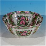 Japanese Porcelain Ware ROSE MEDALLION Floral Cloisonne Enamel Birds 6" Bowl 
